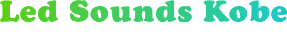 LedSoundsKobeレッドサウンズ神戸